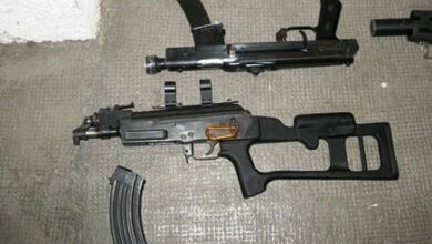 schusswaffen